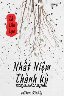 Nhất Niệm Thành Kỳ