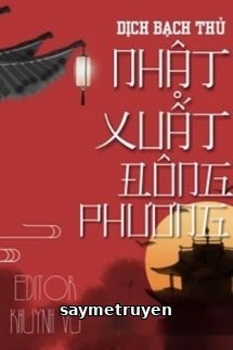 Nhật Xuất Đông Phương