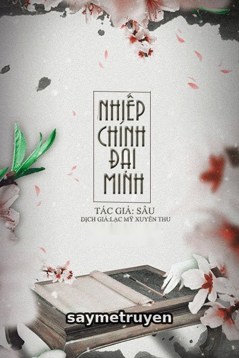 Nhiếp Chính Đại Minh