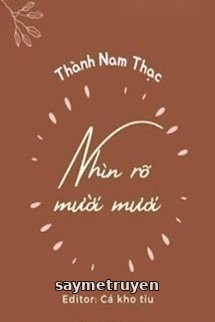 Nhìn Rõ Mười Mươi