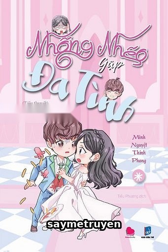 Nhõng Nhẽo Gặp Đa Tình
