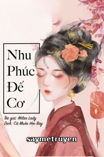 Nhu Phúc Đế Cơ