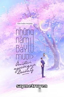Những Năm 70 Ôm Đùi Người Qua Đường