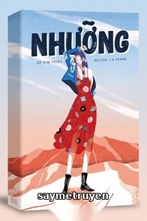Nhưỡng