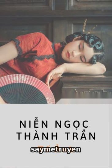 Niễn Ngọc Thành Trần