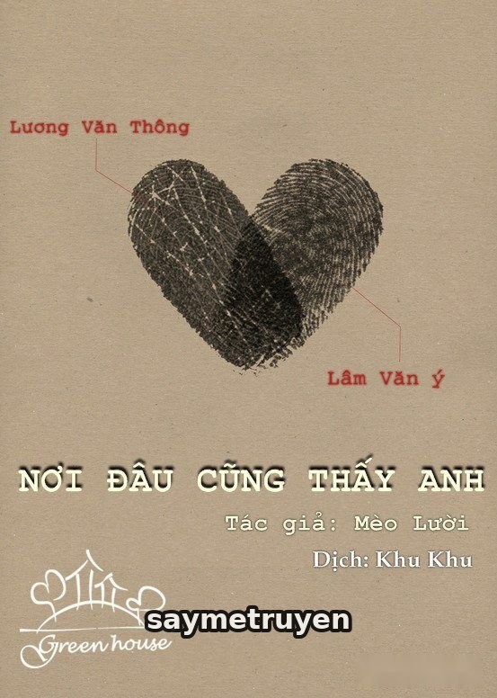 Nơi Đâu Cũng Thấy Anh