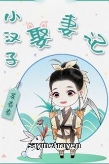 Nông Môn Khoa Cử Chi Kiếm Tiền, Khảo Thí, Dưỡng Gia
