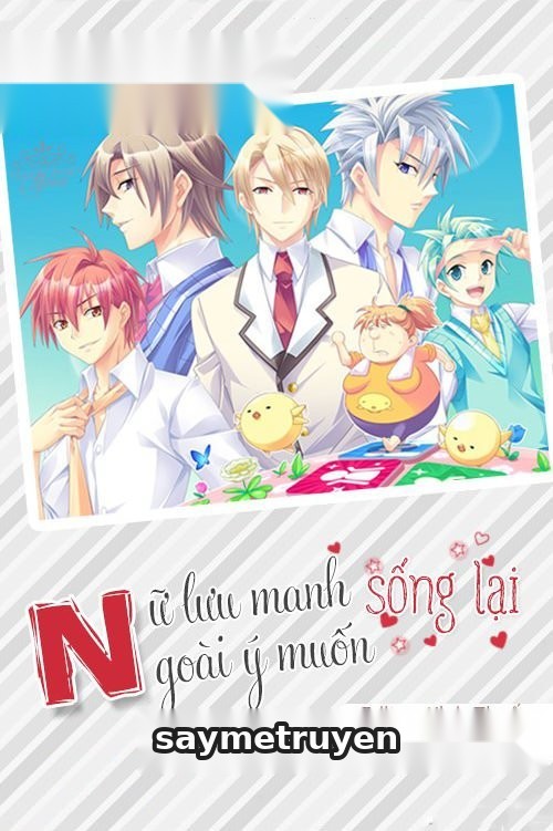 Nữ Lưu Manh Sống Lại Ngoài Ý Muốn