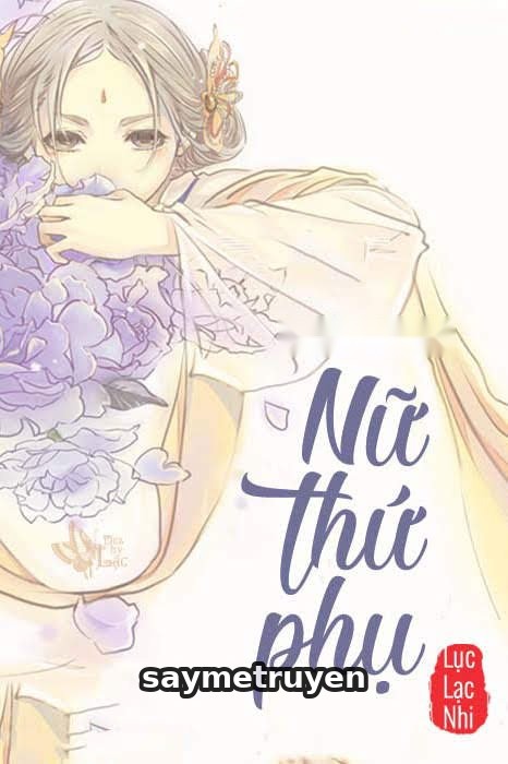Nữ Thứ Phụ