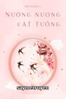 Nương Nương Cát Tường