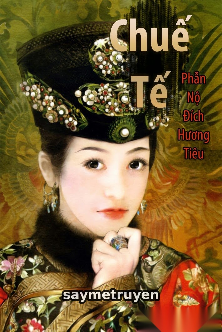 Ở Rể (Chuế Tế)