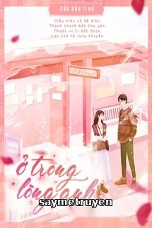 Ở Trong Lòng Anh