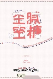Oai Nị Mật Đường