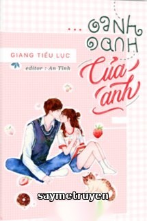 Oanh Oanh Của Anh
