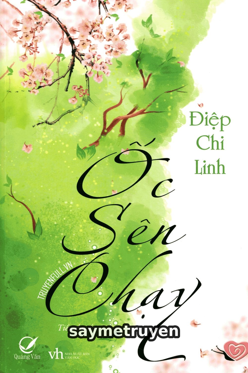 Ốc Sên Chạy
