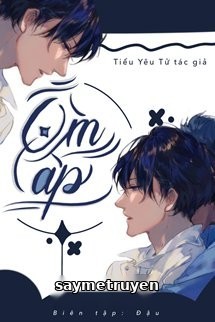 Ôm Ấp