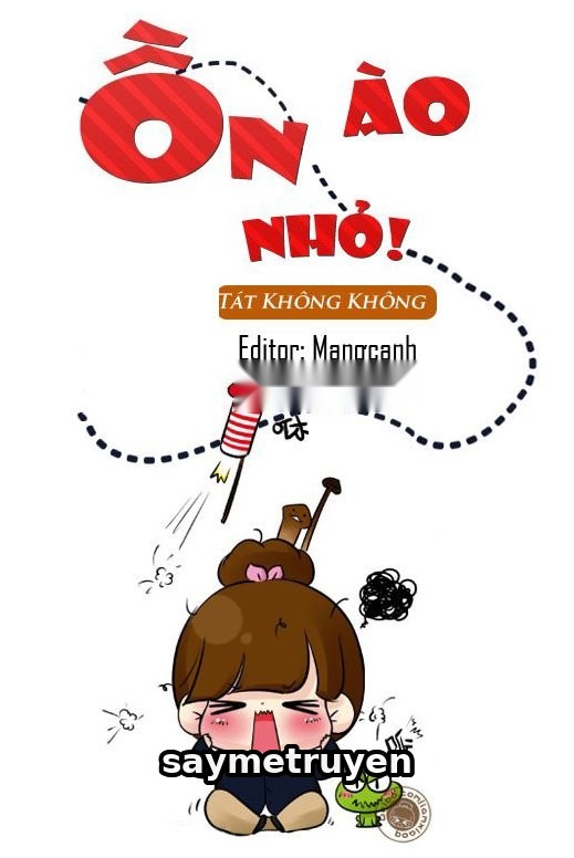 Ồn Ào Nhỏ