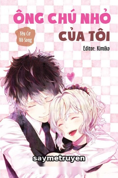 Ông Chú Nhỏ Của Tôi