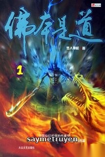Phật Đạo (Phật Bản Thị Đạo)