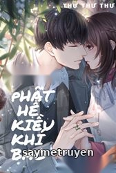 Phật Hệ Kiều Khí Bao