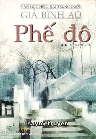 Phế Đô