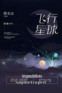 Phi Hành Tinh Cầu