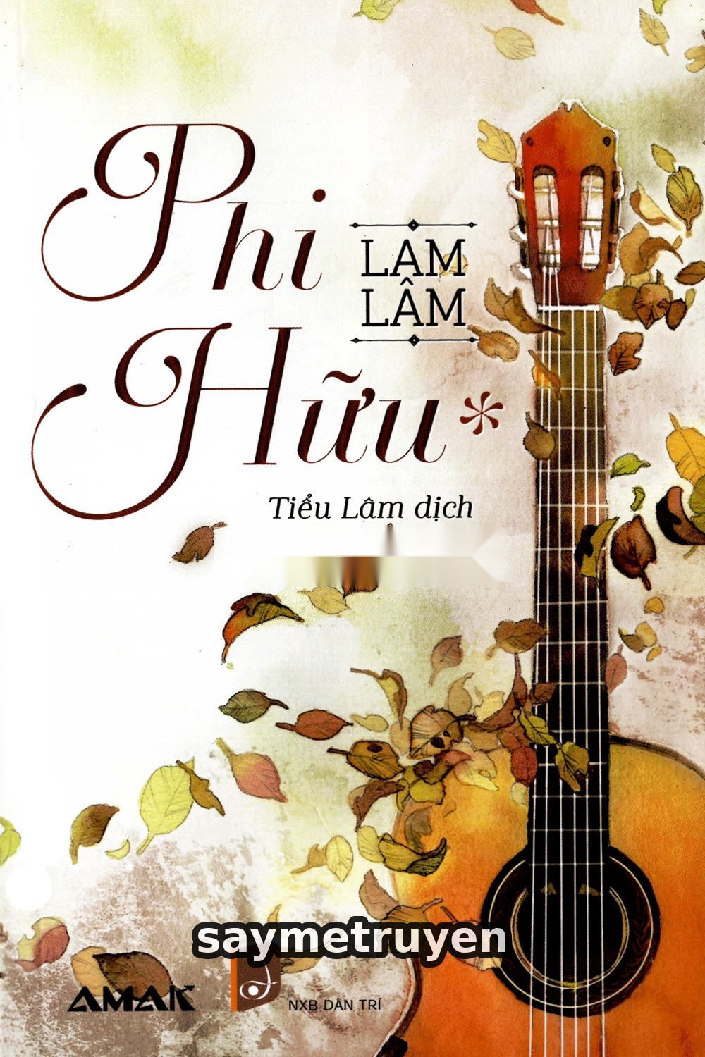 Phi Hữu