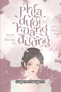 Phía Dưới Hoang Đường