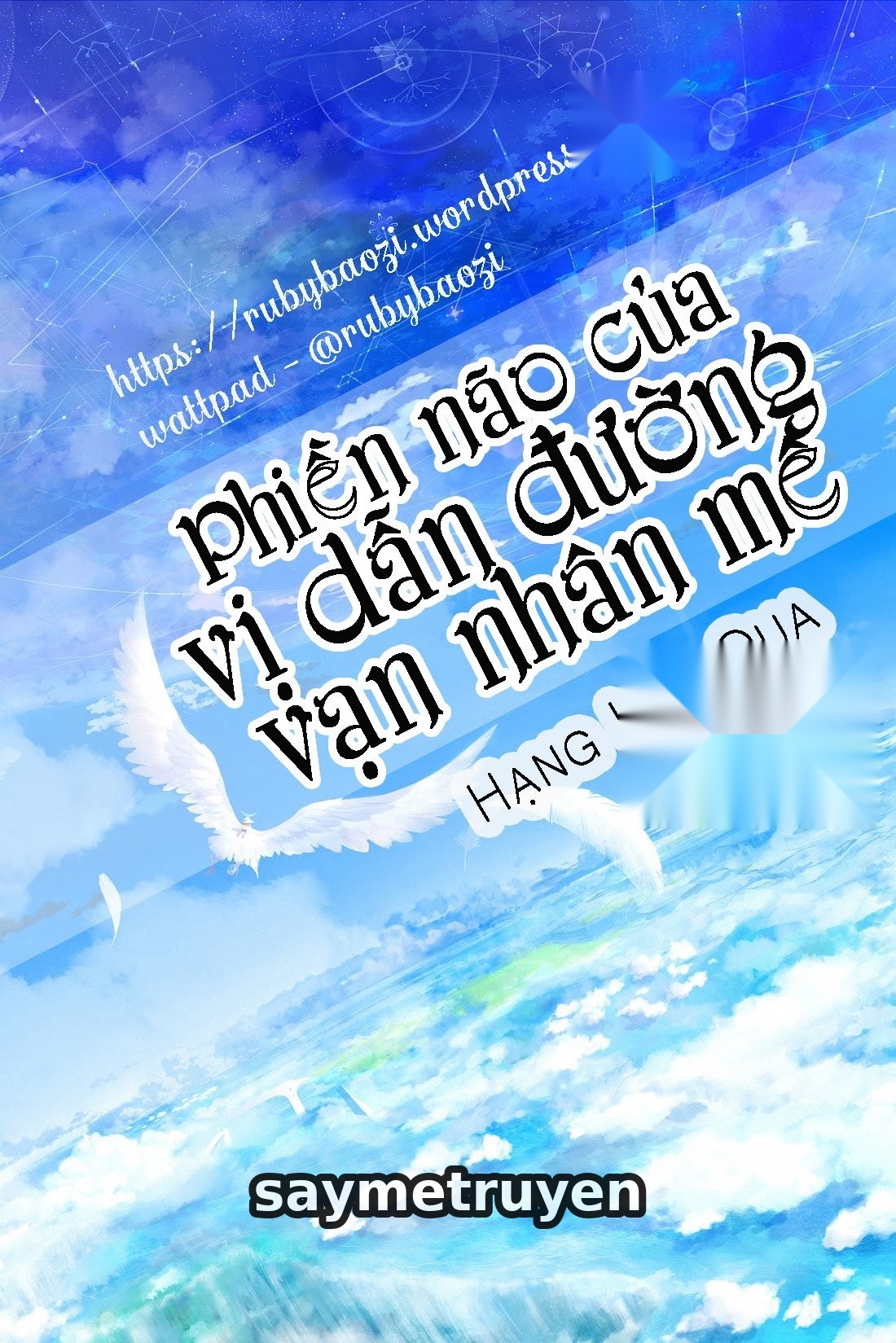 Phiền Não Của Vị Dẫn Đường Vạn Nhân Mê