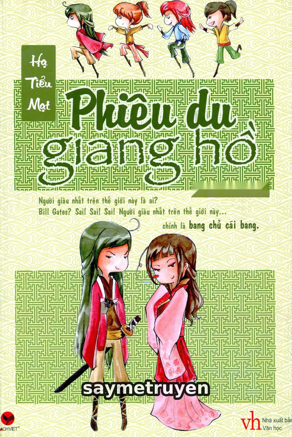 Phiêu Du Giang Hồ