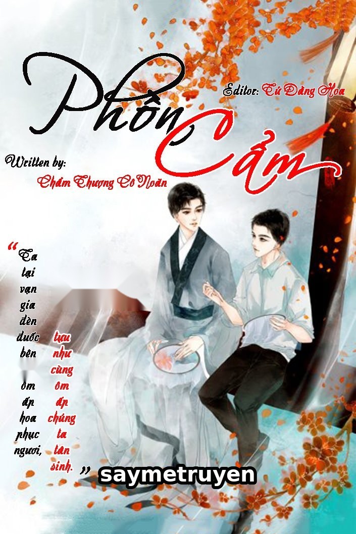 Phồn Cẩm