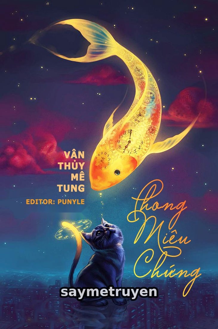 Phong Miêu Chứng