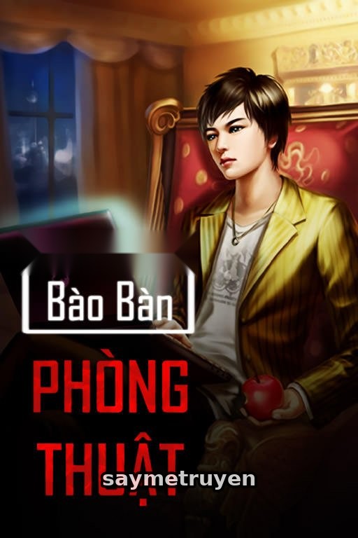 Phòng Thuật