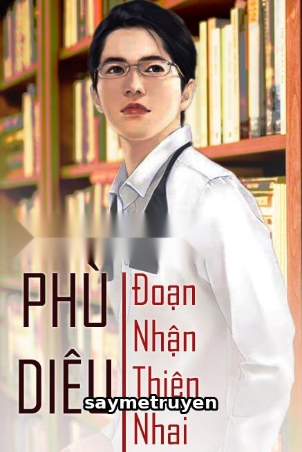 Phù Diêu