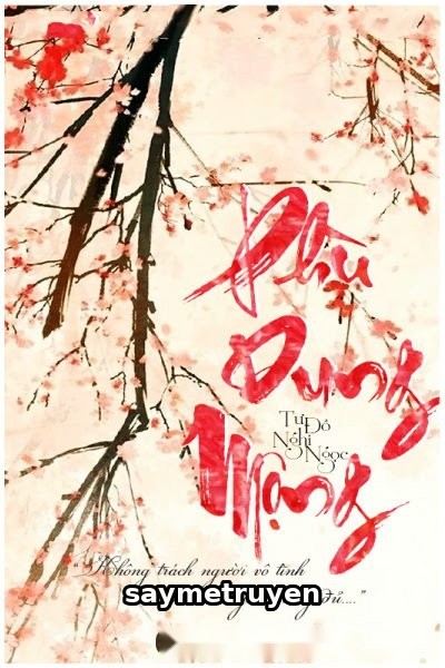 Phù Dung Mộng