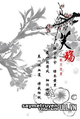 Phù Thương
