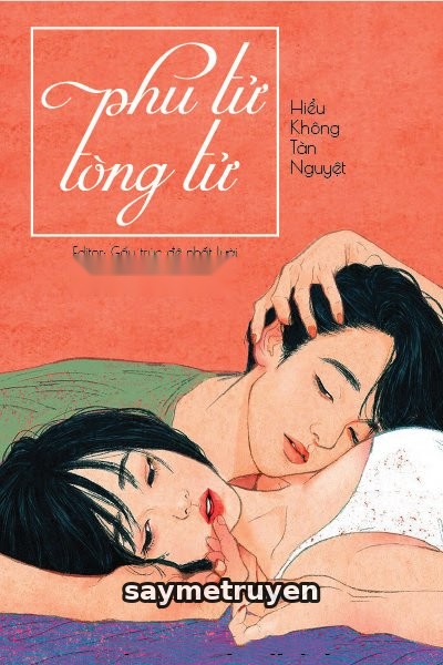 Phu Tử Tòng Tử