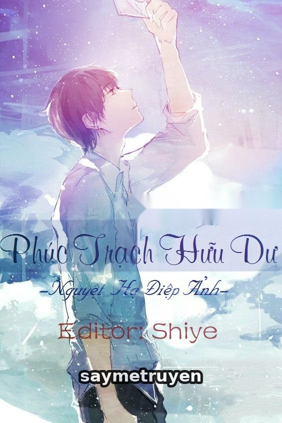 Phúc Trạch Hữu Dư