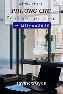 Phương Chu [Cảnh Gia Gia Pháp]