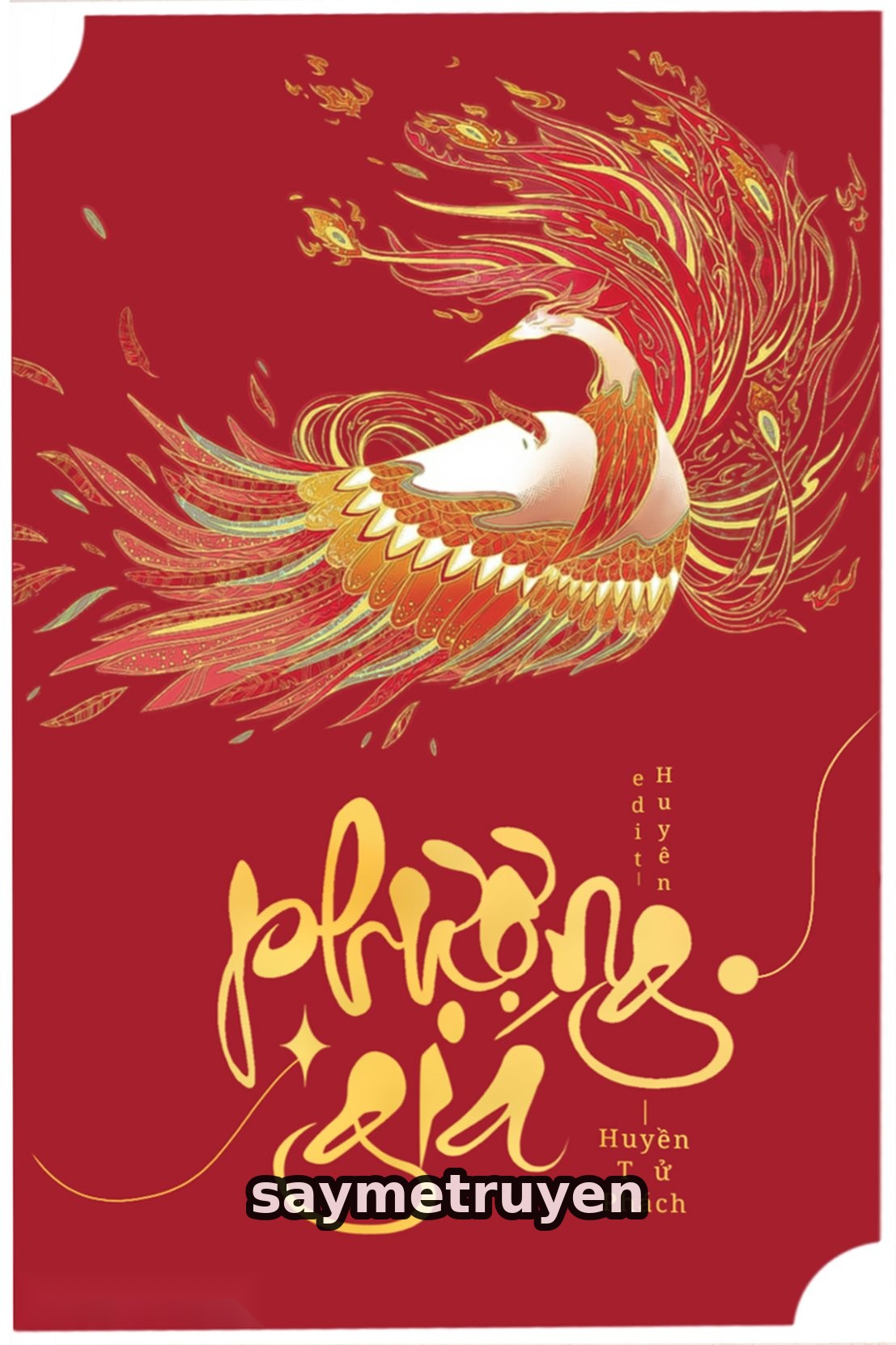 Phượng Giá