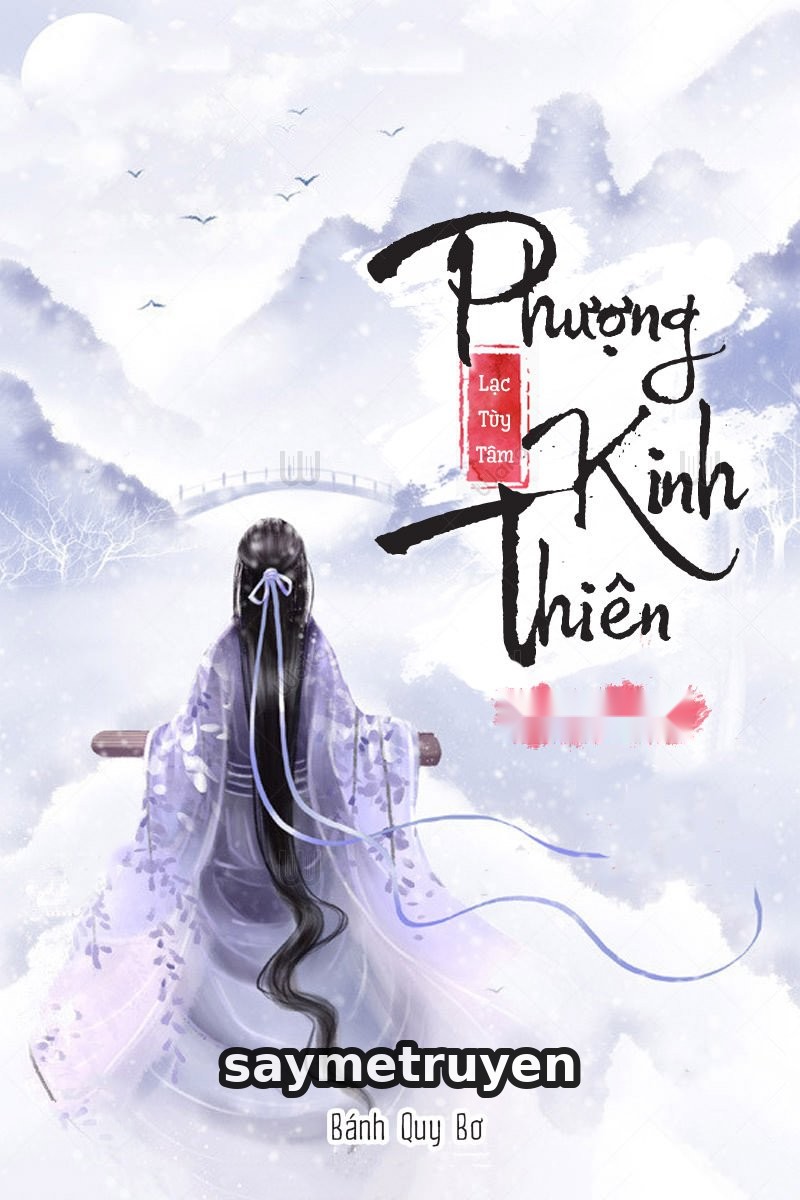Phượng Kinh Thiên