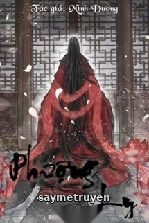 Phượng Ly