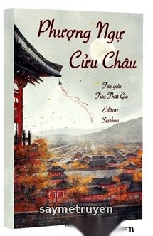 Phượng Ngự Cửu Châu