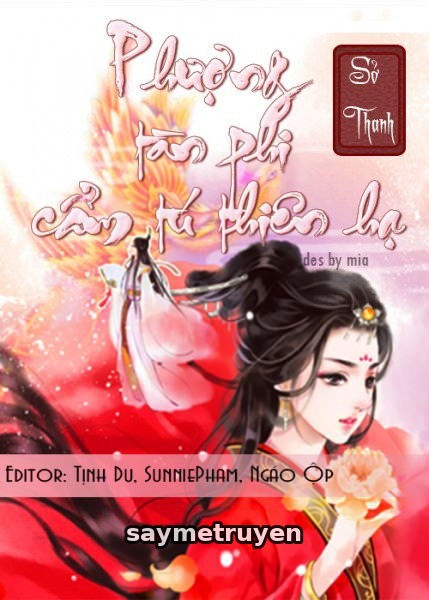Phượng Tàn Phi Cẩm Tú Thiên Hạ