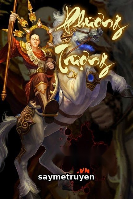 Phương Trượng