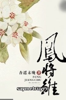 Phượng Tương Sồ