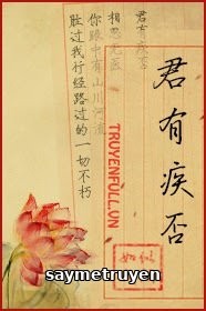Quân Có Bệnh Không