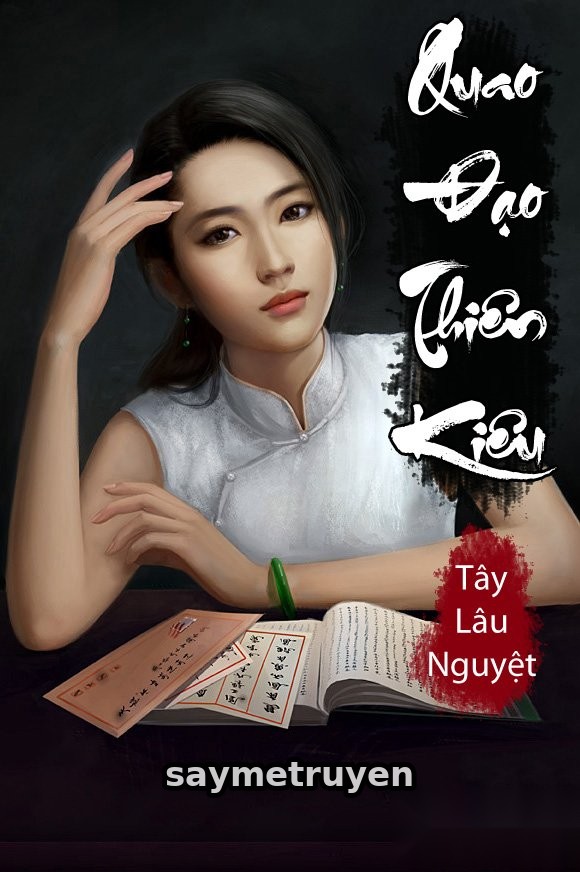 Quan Đạo Thiên Kiêu