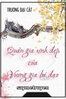 Quản Gia Xinh Đẹp Của Vương Gia Bá Đạo
