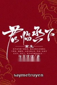 Quân Lâm Dưới Thành